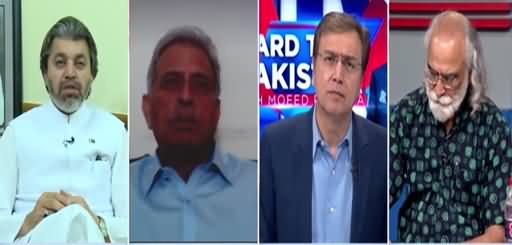 Hard Talk Pakistan (Electoral Reforms, Other Issues) - 21st June 2021