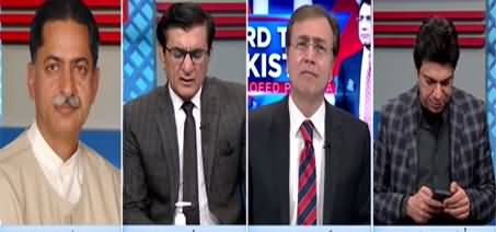 Hard Talk Pakistan (Electronic Voting Machine) - 18th November 2021|