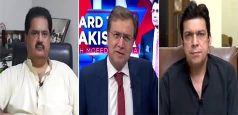 Hard Talk Pakistan (Electronic Voting, Other Issues) - 1st July 2021