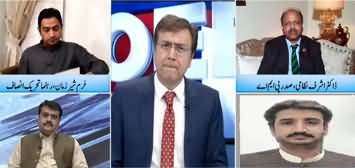 Hard Talk Pakistan (Everything Going To Be Opened?) - 18th May 2020