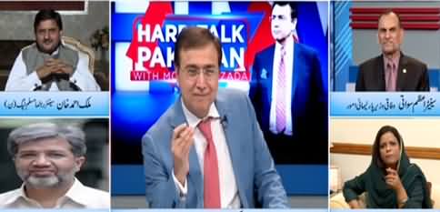 Hard Talk Pakistan (Fazal ur Rehman's Azadi March) - 30th September 2019