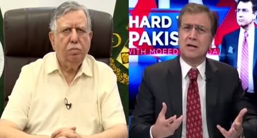 Hard Talk Pakistan (Finance Minister Shaukat Tareen Exclusive Interview) - 24th May 2021