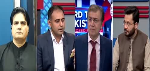 Hard Talk Pakistan (Ghotki Train Accident, Who Is Responsible?) - 7th June 2021