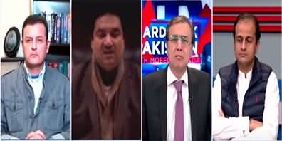 Hard Talk Pakistan (Gillani's resignation | March in march) - 31st January 2022