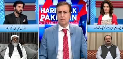 Hard Talk Pakistan (Govt Agree on Negotiations With Maulana) - 16th October 2019