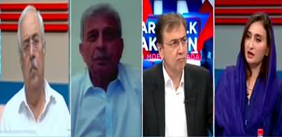 Hard Talk Pakistan (Govt Failed To Give Relief to Public in Budget) - 13th June 2022