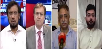 Hard Talk Pakistan (Govt Need to Perform) - 15th July 2020