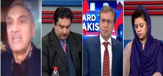 Hard Talk Pakistan (Govt Vs Opposition) - 25th January 2021