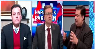 Hard Talk Pakistan (Grouping in PMLN, deal news?) - 18th January 2022
