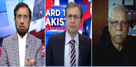 Hard Talk Pakistan (Hakumat Aur Opposition Mein Mahaz Arai) - 25th November 2020