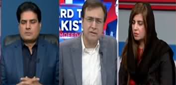 Hard Talk Pakistan (Hakumat Aur PMLQ Mein Ikhtalafaat) - 3rd February 2020