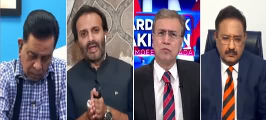 Hard Talk Pakistan (Hakumat Mehngai Rokne Mein Nakam Kyun?) - 18th October 2021