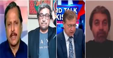 Hard Talk Pakistan (How Shahbaz Govt Will Deliver) - 19th April 2022