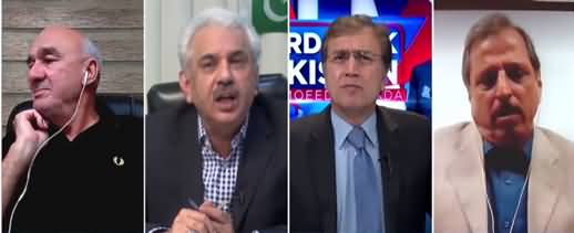 Hard Talk Pakistan (Hybrid War Against Pakistan) - 20th July 2021