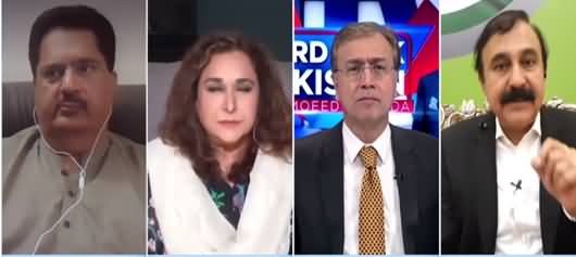 Hard Talk Pakistan (IMF, Economy, Dollar Hike) - 26th October 2021