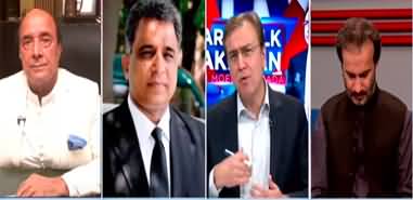 Hard Talk Pakistan (Imran Khan's Long March) - 5th May 2022