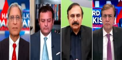 Hard Talk Pakistan (Imran Khan's Russia Visit | PECA ordinance) - 22nd February 2022