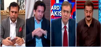 Hard Talk Pakistan (Imran Khan To Challenge NAB Amendment in SC) - 21st June 2022