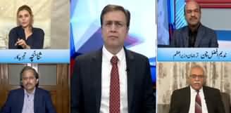 Hard Talk Pakistan (In House Change, Is Opposition on Same Page) - 9th December 2019