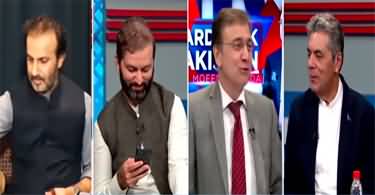 Hard Talk Pakistan (Increasing Inflation, Public Waiting For Relief) - 28th June 2022