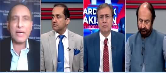 Hard Talk Pakistan (Indian Conspiracy Against Pakistan's Cricket) - 22nd September 2021