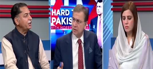 Hard Talk Pakistan (Inflation, Shahbaz Sharif Interview) - 2nd August 2021