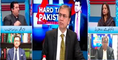 Hard Talk Pakistan (Interpretation of Article 63 (A)) - 24th March 2022