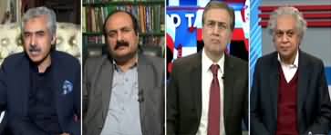 Hard Talk Pakistan (Is Economy Getting Better?) - 2nd December 2019