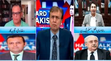 Hard Talk Pakistan (Is Government Afraid of Imran Khan's Popularity?) - 22nd August 2022