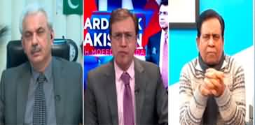 Hard Talk Pakistan (Is government losing popularity?) - 19th January 2022