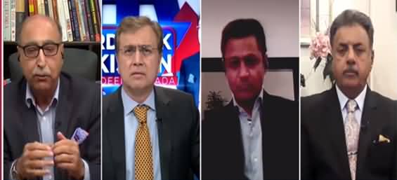 Hard Talk Pakistan (Is India Ready to Talk With Pakistan?) - 8th April 2021