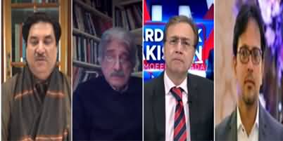 Hard Talk Pakistan (Is it possible to revive economy?) - 2nd December 2021