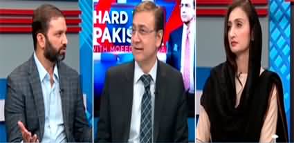 Hard Talk Pakistan (Is Nawa Sharif's medical report fake?) - 1st February 2022