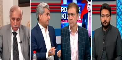 Hard Talk Pakistan (Is Nawaz Sharif Coming Back?) - 29th September 2022