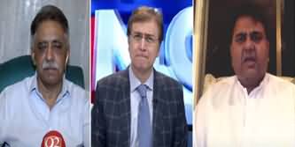 Hard Talk Pakistan (Is PM Imran Khan Under Pressure?) - 2nd July 2020