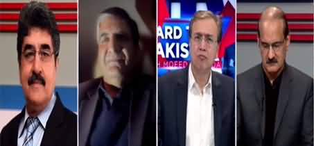 Hard Talk Pakistan (Is PPP reviving in Punjab?) - 7th December 2021