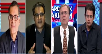 Hard Talk Pakistan (Is PTI ready for next elections?) - 23rd December 2021