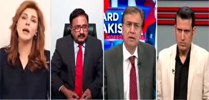 Hard Talk Pakistan (Ishaq Dar | Imran Khan's Long March) - 6th October 2022