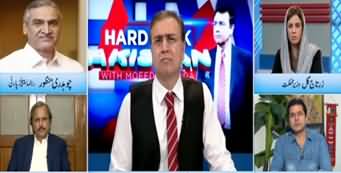 Hard Talk Pakistan (Islamabad Mein Jalsa Hoga Ya Dharna) - 31st October 2019