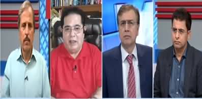 Hard Talk Pakistan (Issues of Karachi) - 7th September 2020