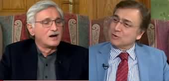 Hard Talk Pakistan (Jahangir Tareen Exclusive Interview) - 22nd January 2020