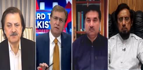 Hard Talk Pakistan (Jahangir Tareen, PDM, Other Issues) - 7th April 2021