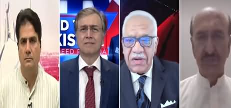 Hard Talk Pakistan (Kia PDM Kamyab Ho Paye Gi?) - 9th November 2020