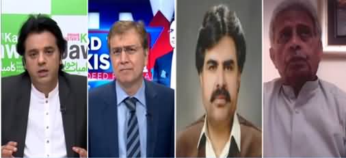 Hard Talk Pakistan (Kia PPP Aur PMLN Aik Hongi?) - 29th March 2021