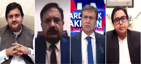 Hard Talk Pakistan (Kia Shahbaz Sharif Imran Khan Ke Liye Khatra?) - 20th May 2021