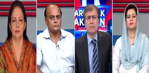 Hard Talk Pakistan (Load Shedding & High Electricity Prices) - 9th June 2021