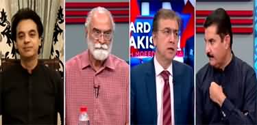 Hard Talk Pakistan (Long March 2 | Supreme Court) - 1st June 2022