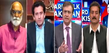 Hard Talk Pakistan (Long March | Economy | Inflation) - 21st September 2022