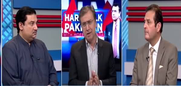 Hard Talk Pakistan (Maryam Nawaz Statement, Khawaja Asif Released) - 23rd June 2021