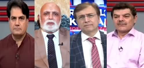 Hard Talk Pakistan (Maryam Nawaz Suddenly Active in Politics) - 12th August 2020